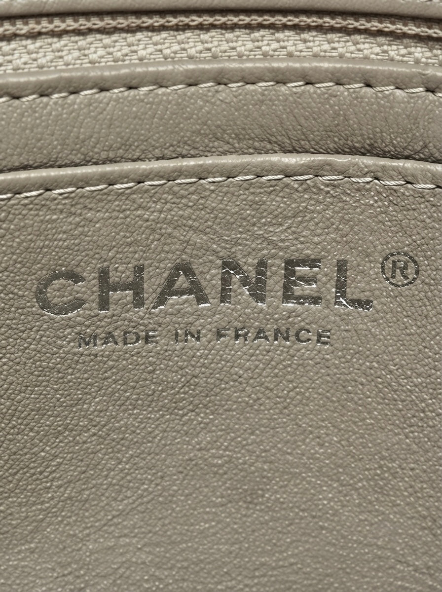 Chanel Classic Mini Rectangular Single Flap